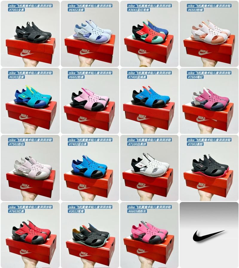 NIKE SHOES